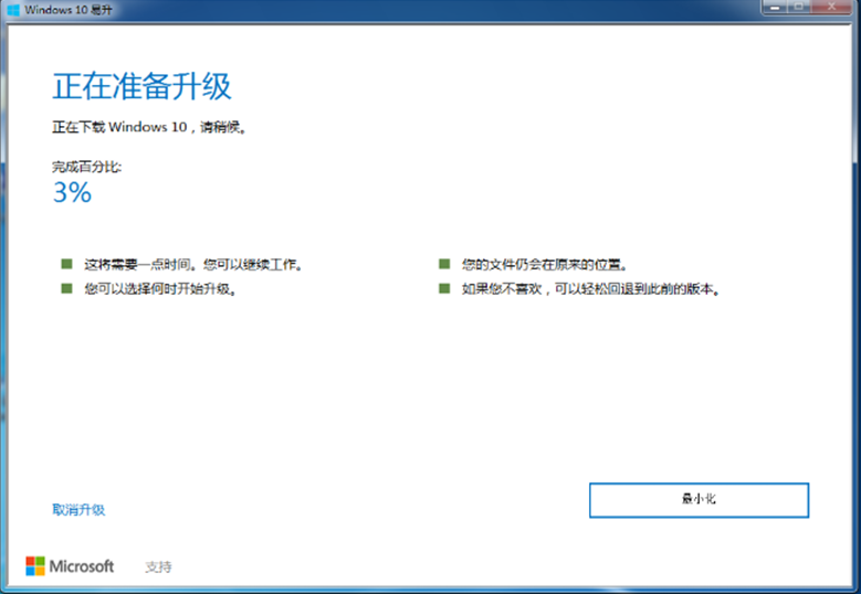 1625193993580929.png image.png