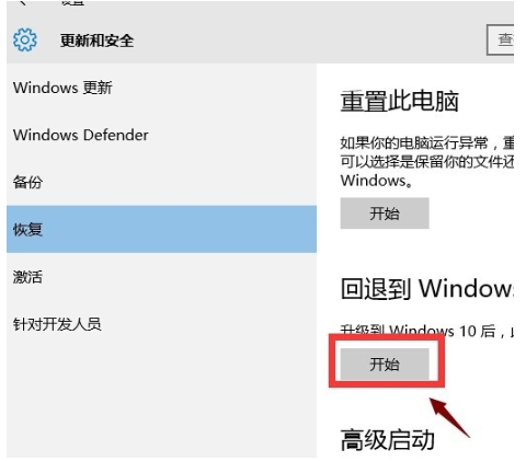 1625275500125145.png image.png