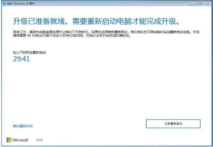1625448259765879.png image.png