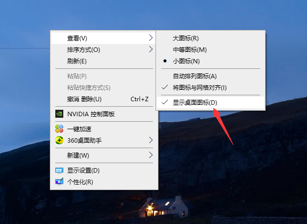 1625039116133785.png image.png