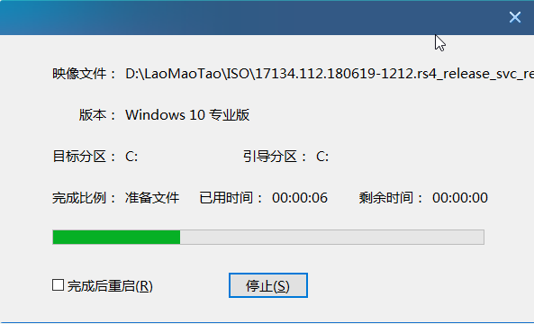 1616568049346620.png image.png