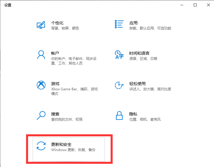 1629259461787610.png image.png