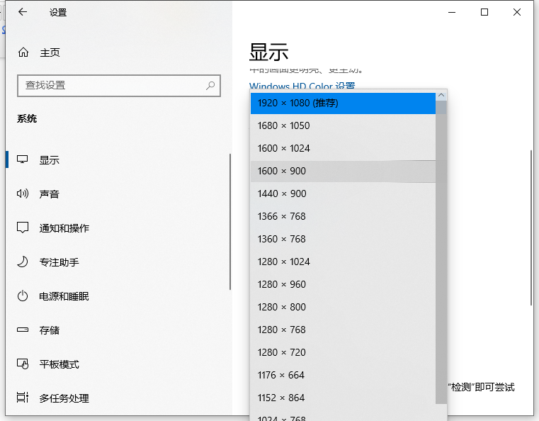 1629081489124581.png image.png