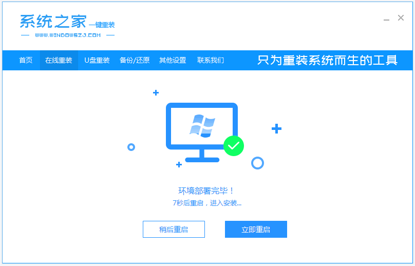 1629249565114731.png image.png