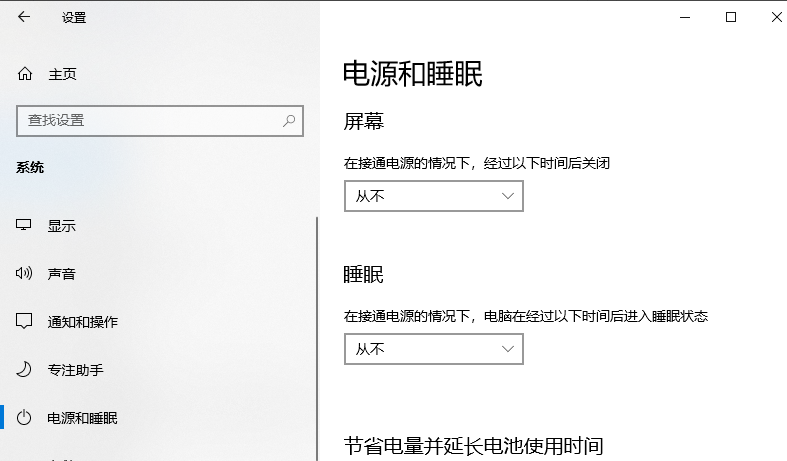 1629361803401056.png image.png