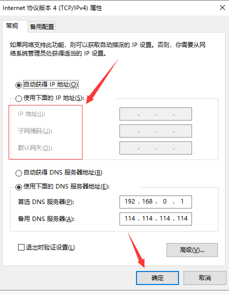 1629449849740490.png image.png
