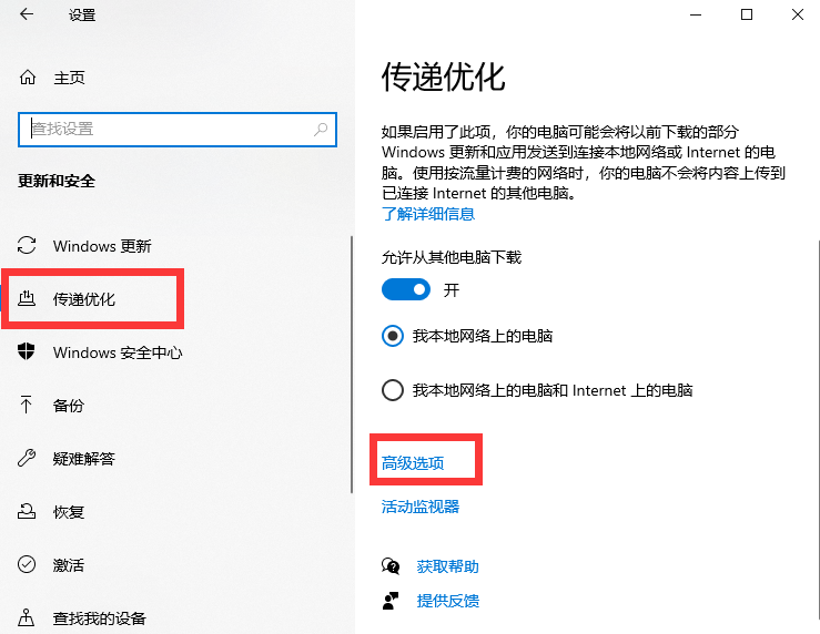 1629259682514229.png image.png