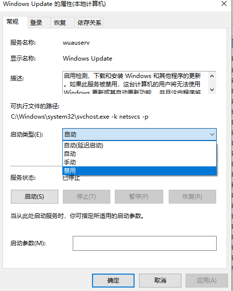 1629259329683344.png image.png