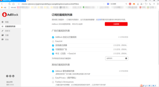 1627876150909261.png image.png