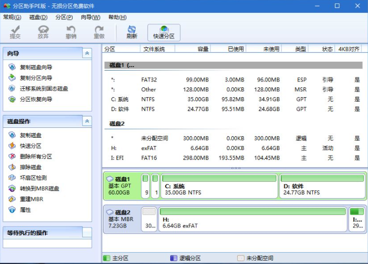 1628835717393052.png image.png