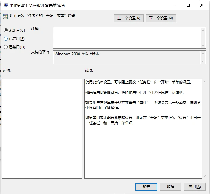 1629427062124021.png image.png