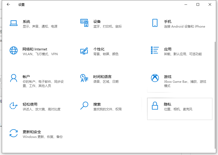 1630031595263999.png image.png