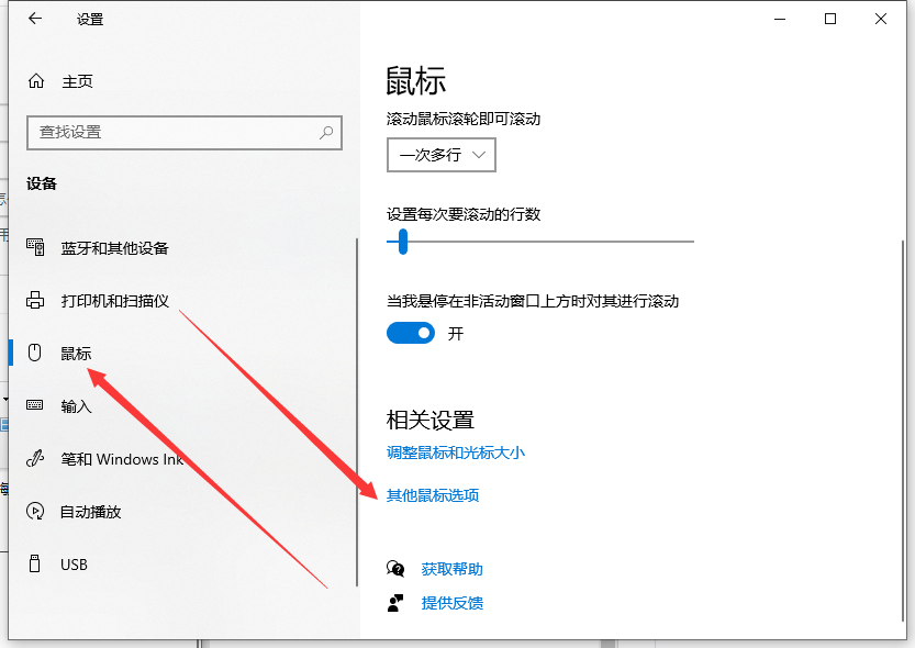 1630567856339951.png image.png