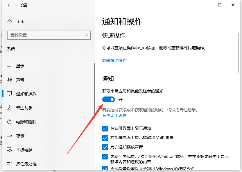 1630899553102333.png image.png