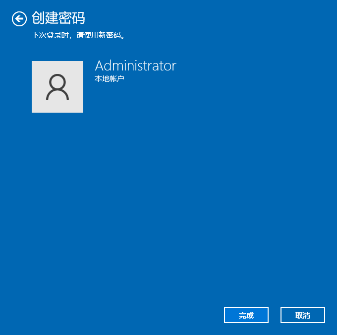 1632531574791741.png image.png