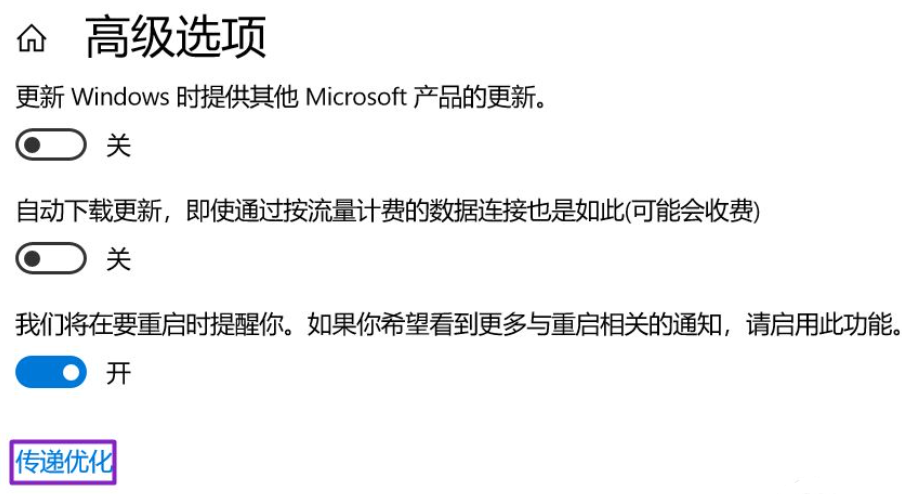 1630467370296058.png image.png