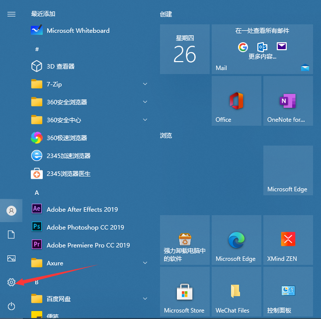 1630044574401185.png image.png