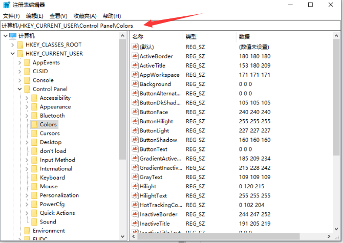 1630310912122051.png image.png
