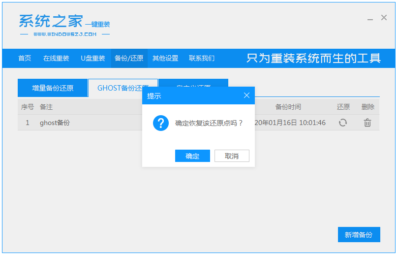 1620108813788600.png image.png