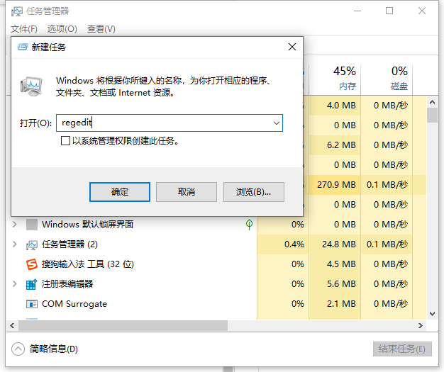 1631156088586092.png image.png