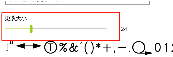 1630394221964772.png image.png
