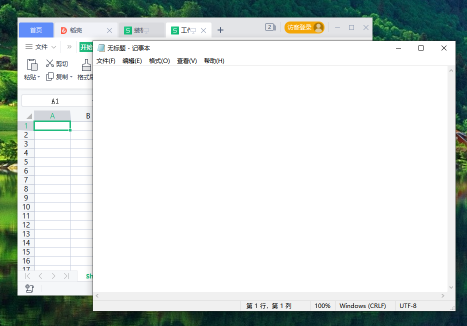 1630915181586953.png image.png