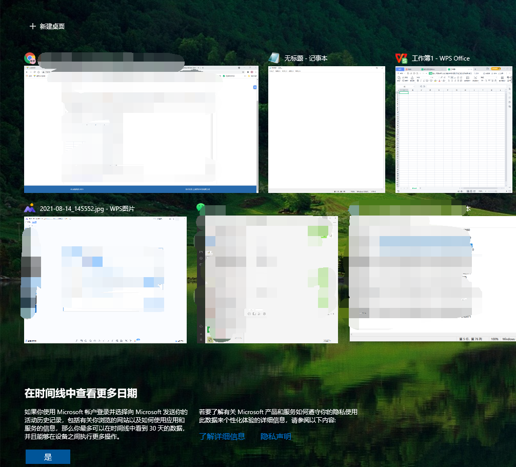 1630915565317187.png image.png
