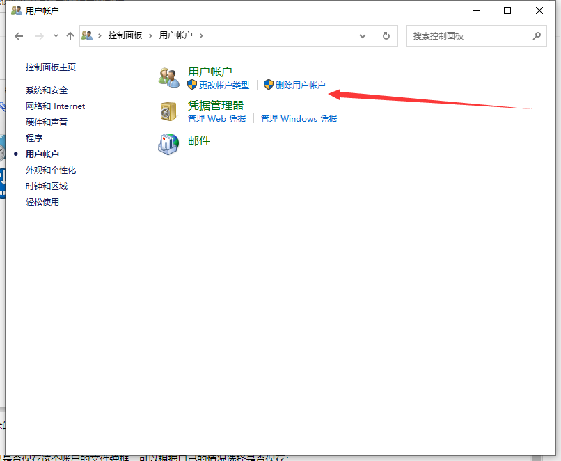 1630395009813085.png image.png