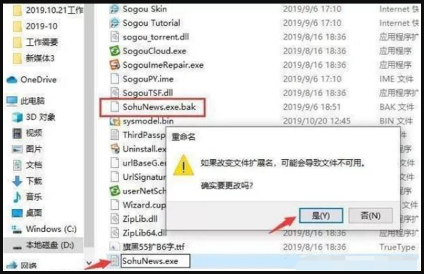 1633656814884346.png image.png