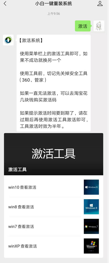 1633419524112373.png image.png