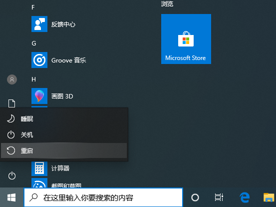 1634526669105109.png image.png