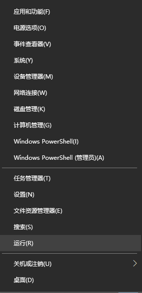 1634375327584801.png image.png