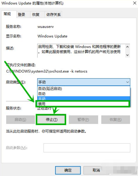1635131379984911.png image.png