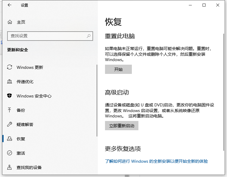 1627009996889208.png image.png