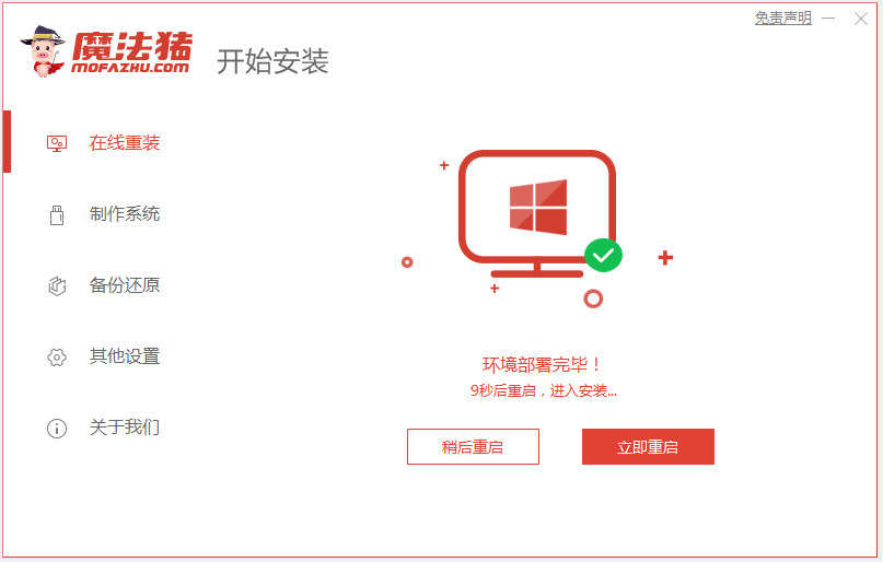 1629787317439655.png image.png