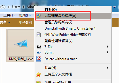 1622614285853750.png image.png