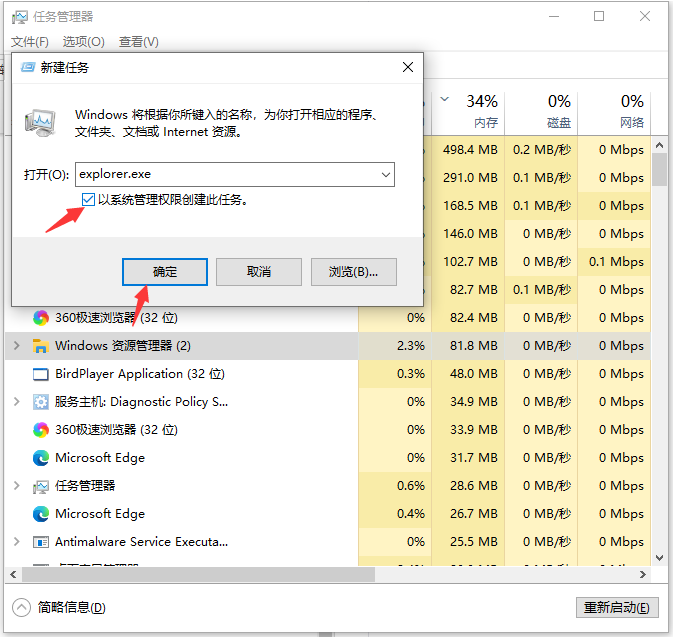 1634349362102398.png image.png