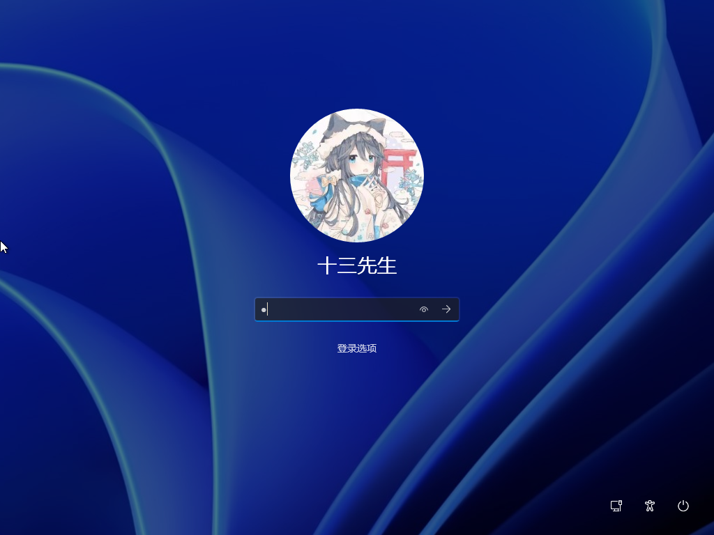 1634023668121952.png image.png