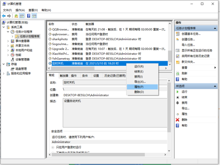 1631584513835677.png image.png