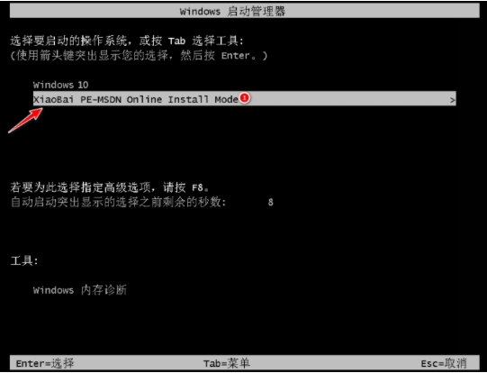 1637303086534885.png image.png