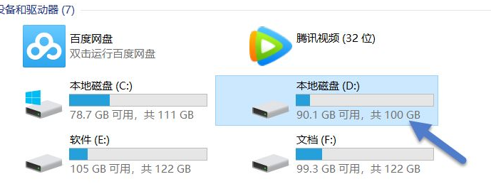 1637294584109107.png image.png