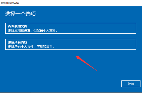 1637292054114146.png image.png