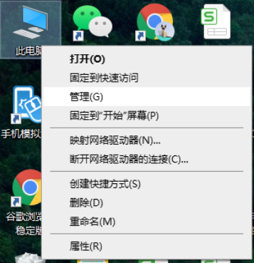 1631584292427994.png image.png