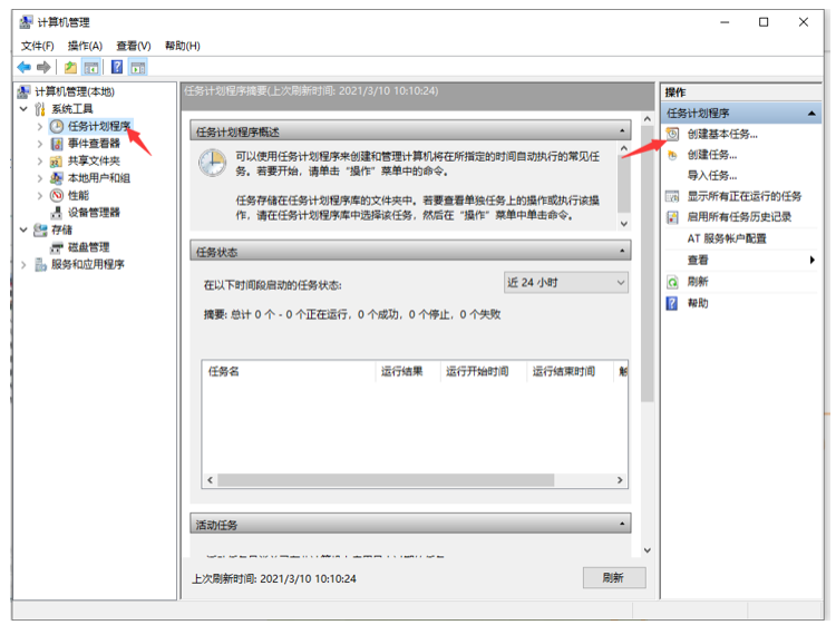 1631584315124034.png image.png