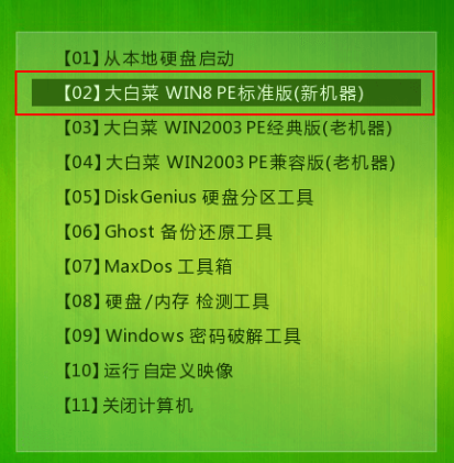 1634883751258190.png image.png