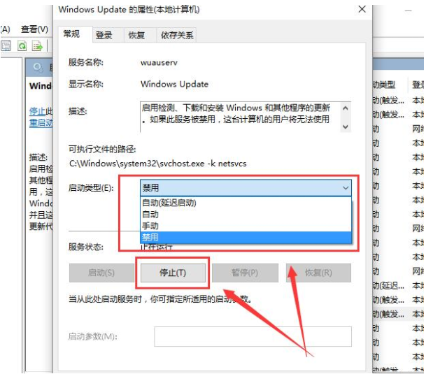 1635908575661914.png image.png