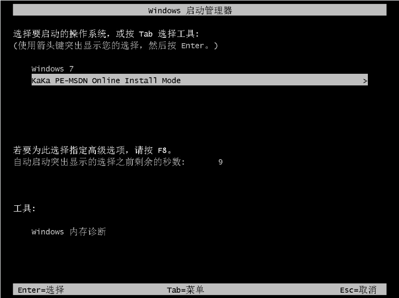 1629333968213265.png image.png