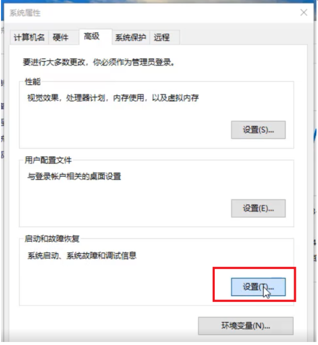 1637910708822982.png image.png