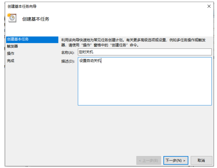 1631584258578820.png image.png