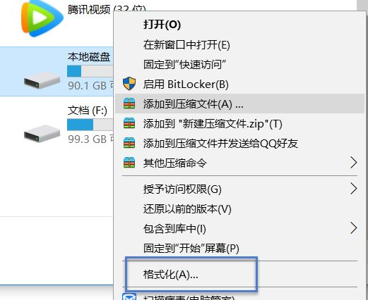 1637294601529678.png image.png